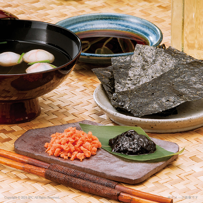 【送料無料】 海の恵詰合せ　No.40