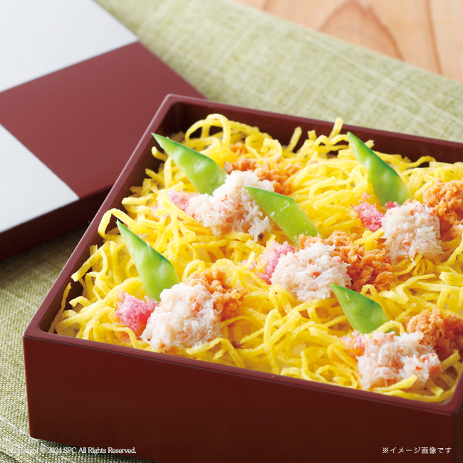 【送料無料】 海の恵詰合せ　No.40