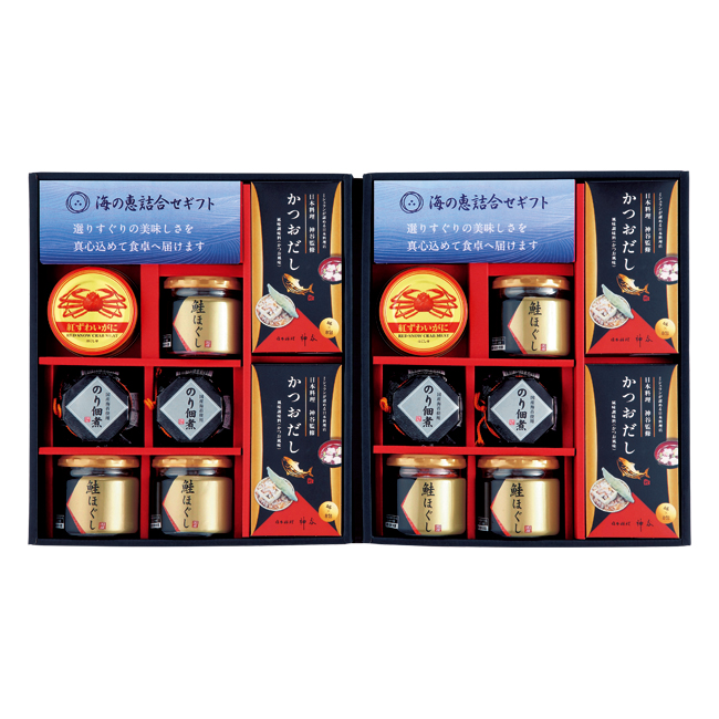 【送料無料】 海の恵詰合せ　No.80