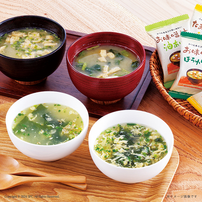 フリーズドライ「お味噌汁・スープ詰合せ」 No.30