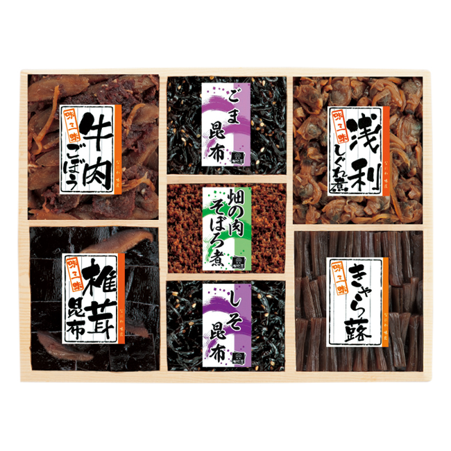 浪花佃史屋 味三昧 No.50