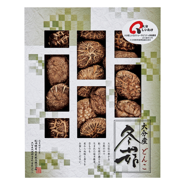 しいたけの里 大分産椎茸どんこ No.50