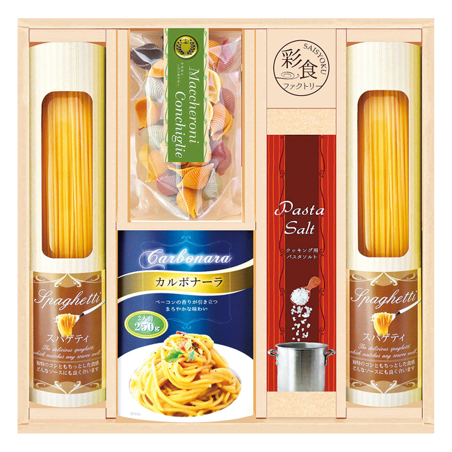 彩食ファクトリー 味わいソースで食べるパスタセット No.25