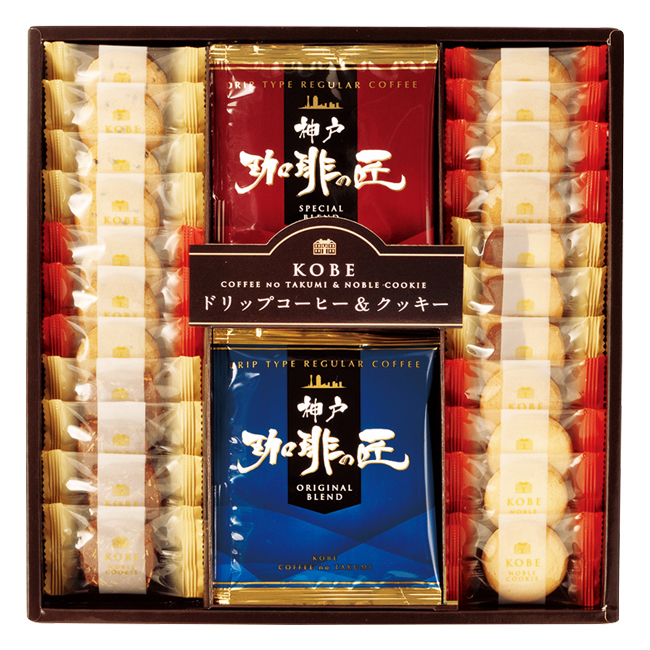 神戸の珈琲の匠&クッキーセット No.20