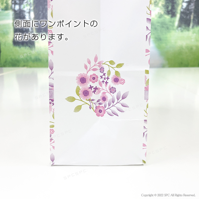 手提げ紙袋　紫花　中　【32ｘ11ｘH32cm】