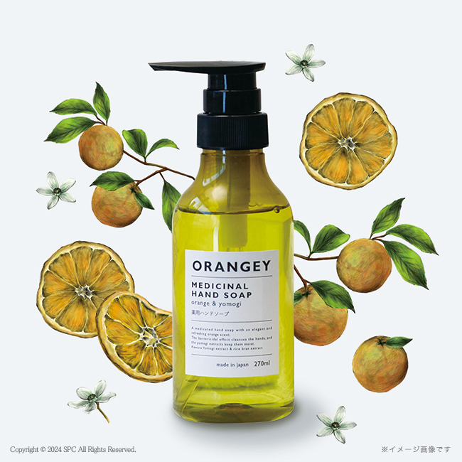 ORANGEY〈オランジー〉　薬用ハンドソープ・フェイスタオル・ハンドタオルセット　No.42　（ピンク）｜特選ギフト｜