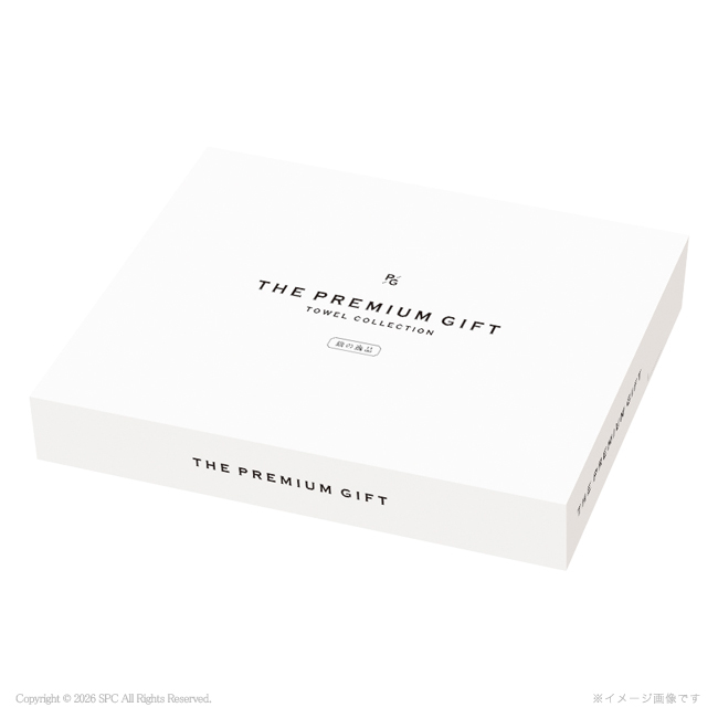 ORANGEY〈オランジー〉　薬用ハンドソープ・フェイスタオル2Pセット　No.47　（ピンク）｜特選ギフト｜