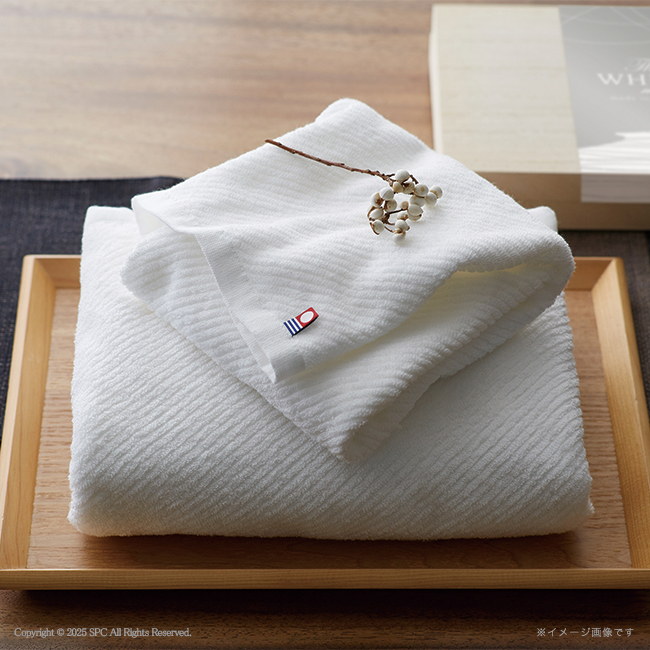 今治　The　WHITE　木箱入り　スリムバスタオル　No.15　40％OFF