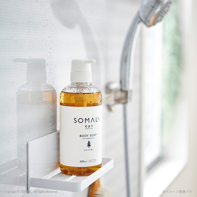 そまり　ボディ用液体石けん・フェイスタオルセット　No.30｜特選ギフト｜