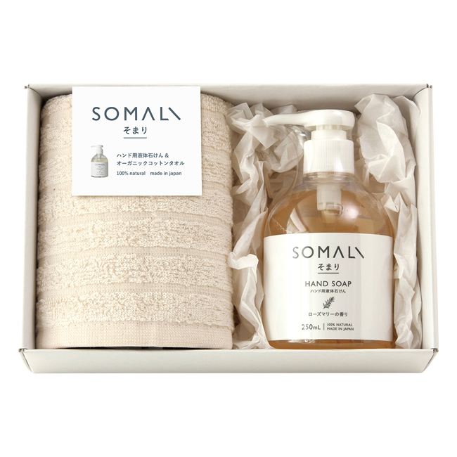 そまり　ハンド用液体石けん・ハンドタオルセット　No.30｜特選ギフト｜
