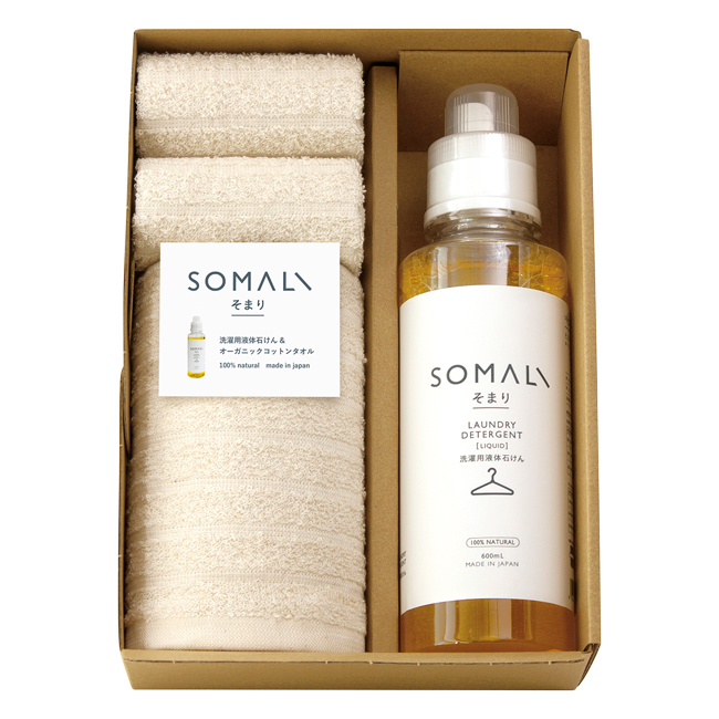 そまり　洗濯用液体石けん・フェイスタオル・ハンドタオル2Pセット　No.50｜特選ギフト｜