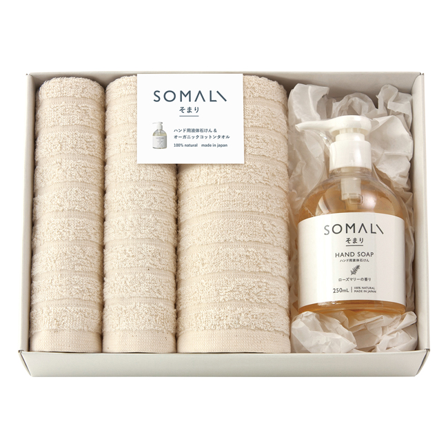 そまり　ハンド用液体石けん・フェイスタオル・ハンドタオル2Pセット　No.50｜特選ギフト｜