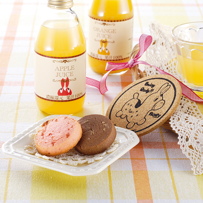 ロディ ジュース&クッキーセット No.25