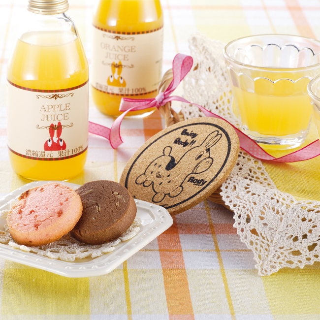 ロディ ジュース&クッキーセット No.25